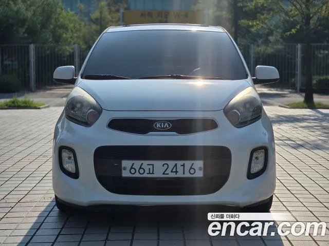 Kia morning Luxury