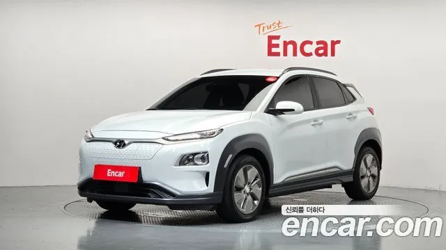Hyundai Kona Modren