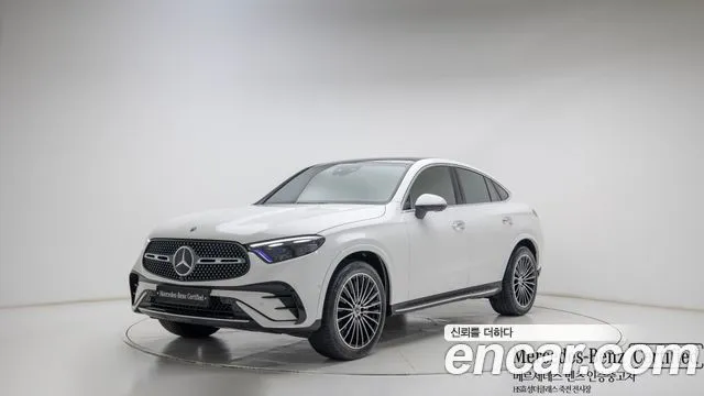 Mercedes-Benz GLC-Class GLC300 4MATIC Coupe