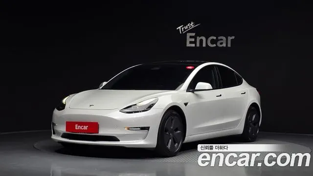 Tesla Model 3 Long Range AWD