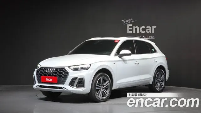 Audi Q5 45 TFSI Quattro Premium