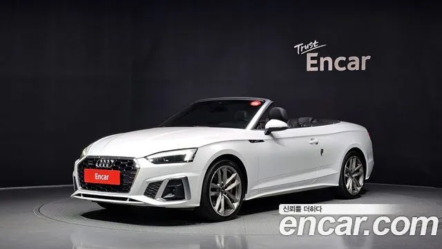 Audi A5 45 TFSI Quattro Cabriolet