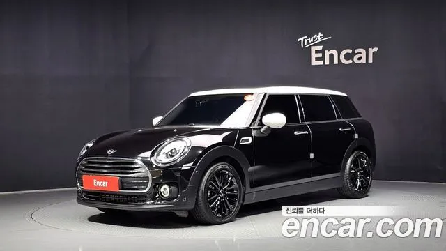 Mini Clubman High