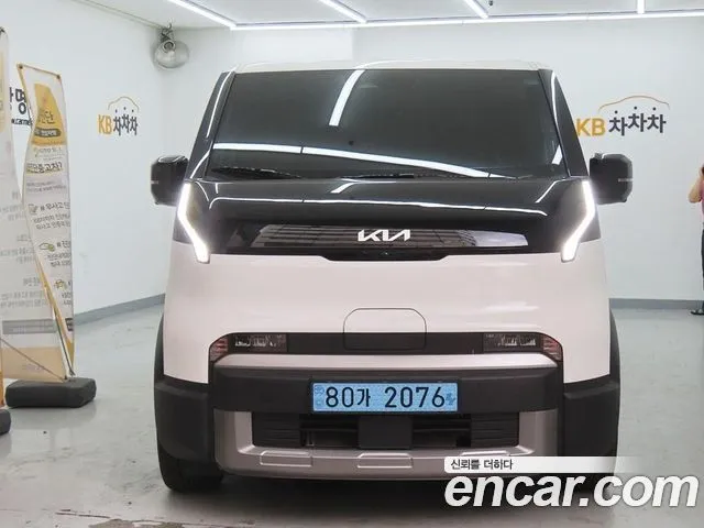 Kia PV5 Cargo