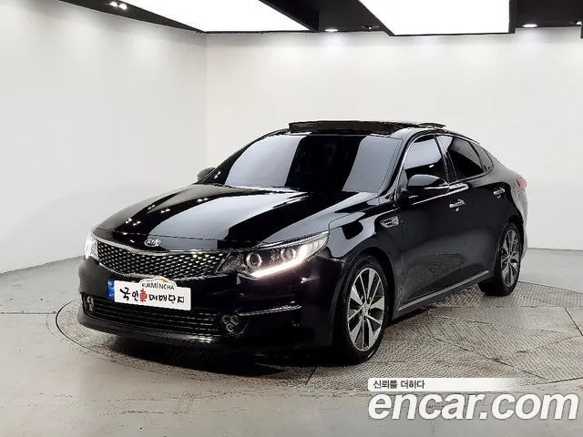 Kia K5 2.0 MX