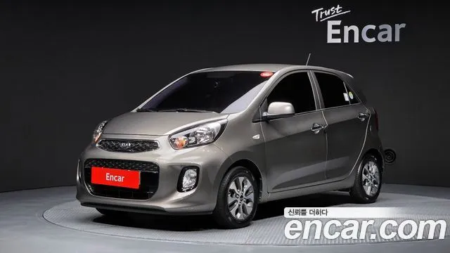 Kia morning Luxury
