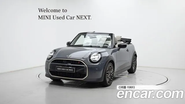 Mini Cooper Convertible Classic