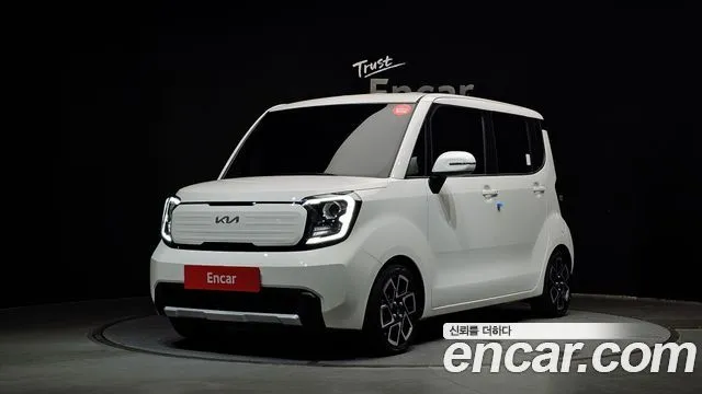 Kia RAY Signature