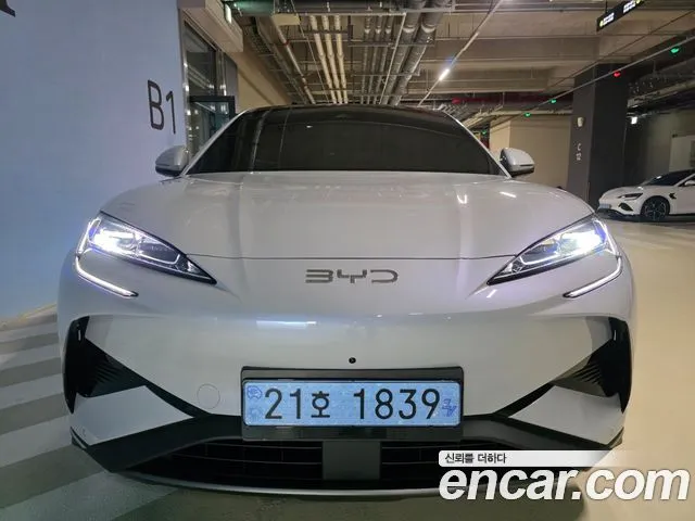 BYD Sealion 7 Plus