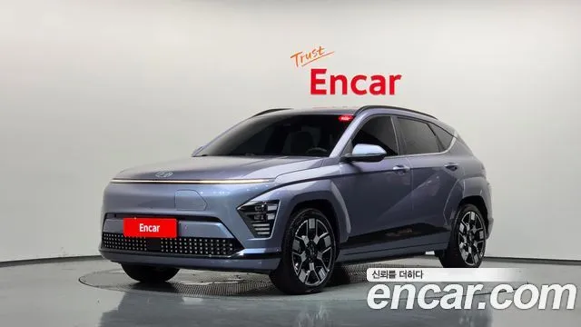 Hyundai Kona Long Range