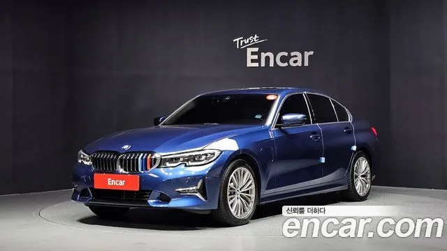 BMW 3-Series 330e Luxury