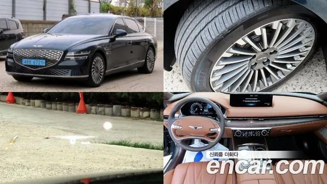 Genesis G80 e-AWD