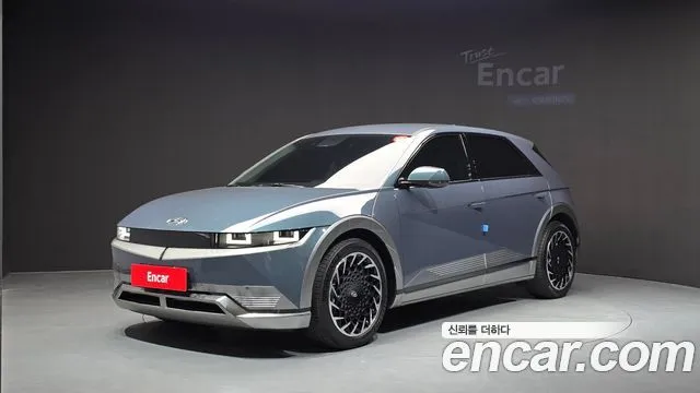 Hyundai Ioniq5 Long range