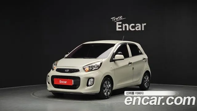 Kia morning Luxury