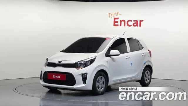 Kia morning Van