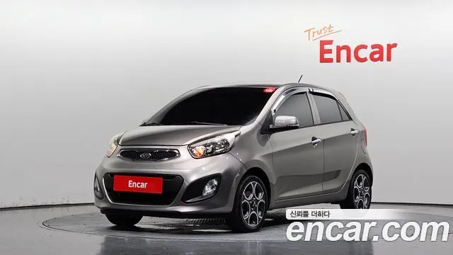 Kia morning Luxury