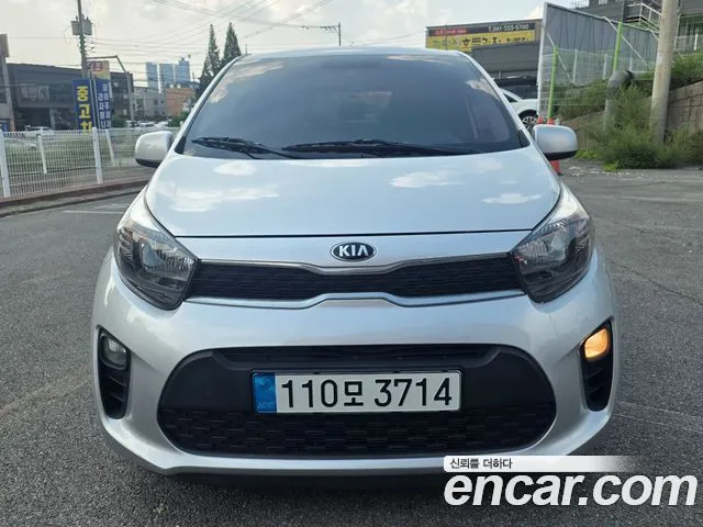 Kia morning Luxury