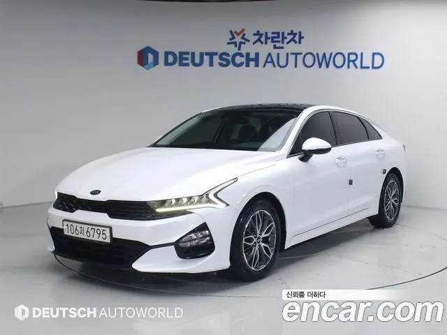Kia K5 2.0