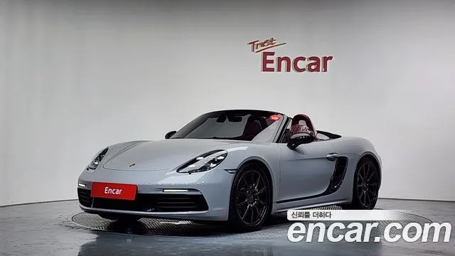 Porsche 718 2.0