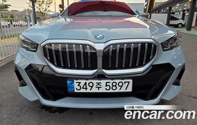BMW 5-Series 530e M Sport
