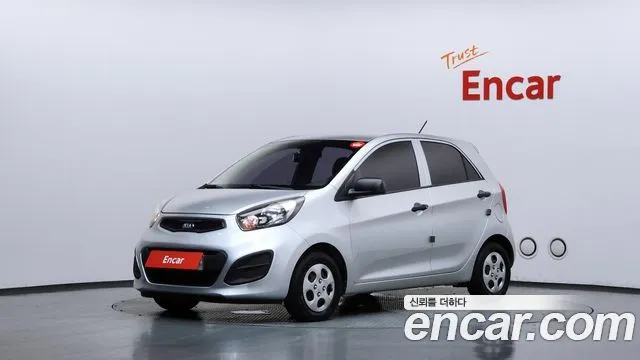 Kia morning Smart