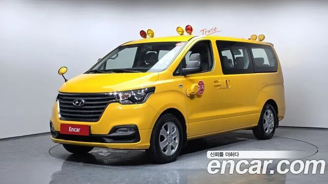 Hyundai Starex School Bus LPi