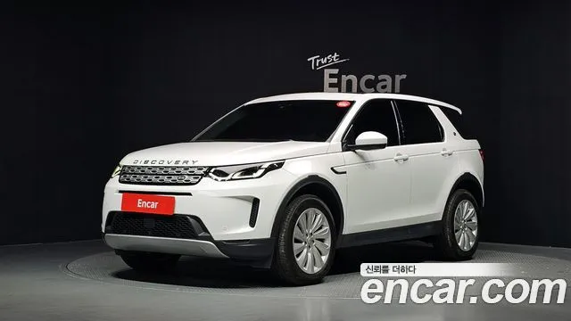 Land Rover Discovery Sport P250 SE