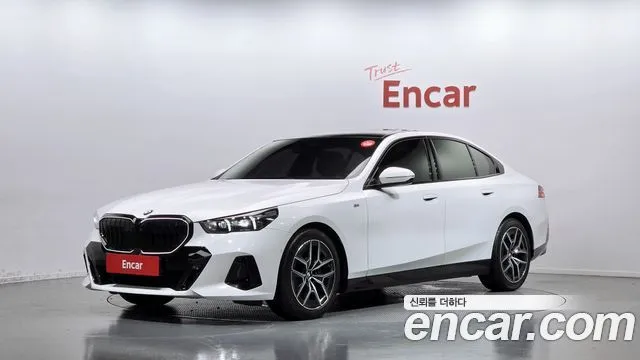 BMW 5-Series 520i Special Edition