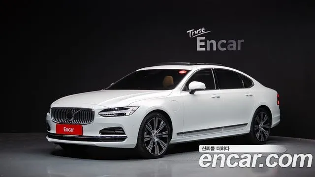 Volvo S90 T8 AWD Ultra Bright