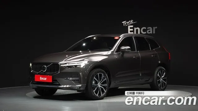 Volvo XC60 B5 Ultra Bright