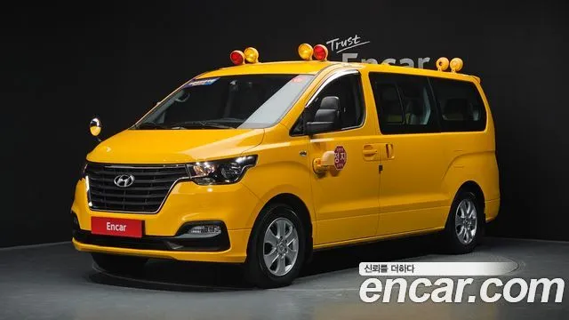 Hyundai Starex School Bus LPi