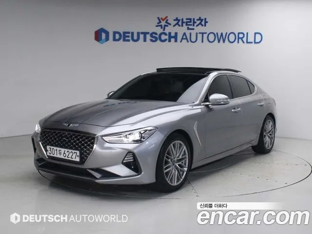 Genesis G70 2.0T AWD