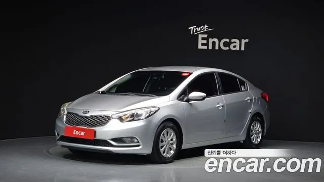 Kia K3 Deluxe