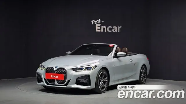 BMW 4-Series 420i M Sport Convertible