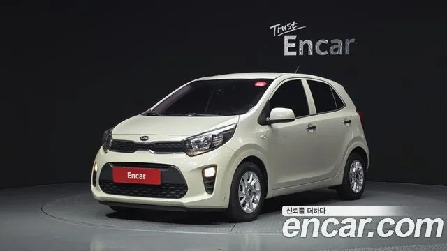 Kia morning Luxury
