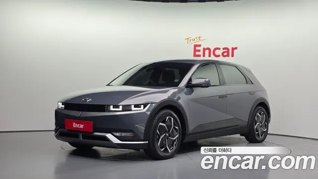 Hyundai Ioniq5 Long range
