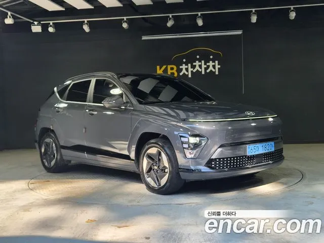 Hyundai Kona Long Range