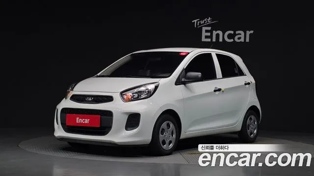 Kia morning Bi-fuel Smart