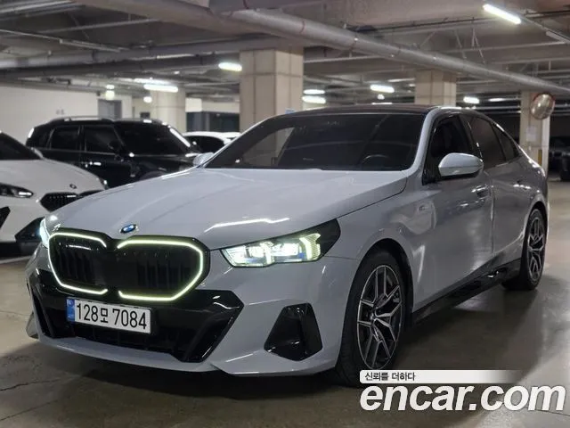BMW 5-Series 520i Special Edition