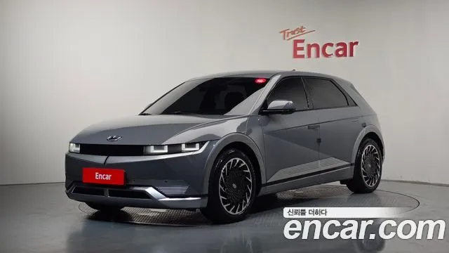 Hyundai Ioniq5 Long range