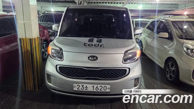Kia RAY VAN Deluxe