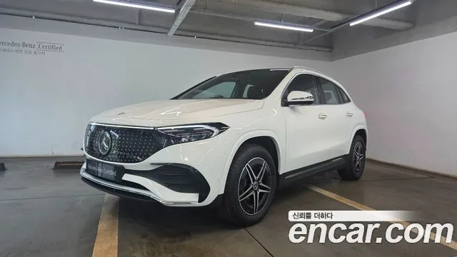 Mercedes-Benz EQA EQA250 AMG Line