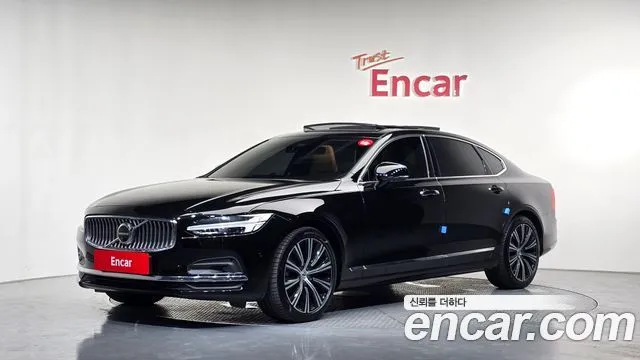 Volvo S90 B5 Ultimate Bright