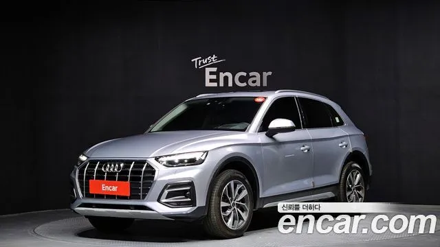 Audi Q5 45 TFSI Quattro