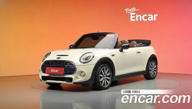 Mini Cooper Convertible Standard