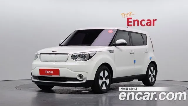 Kia Soul EV