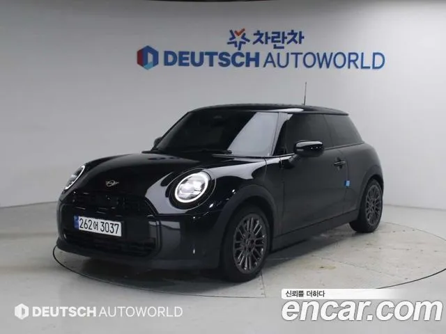 Mini Cooper Essential