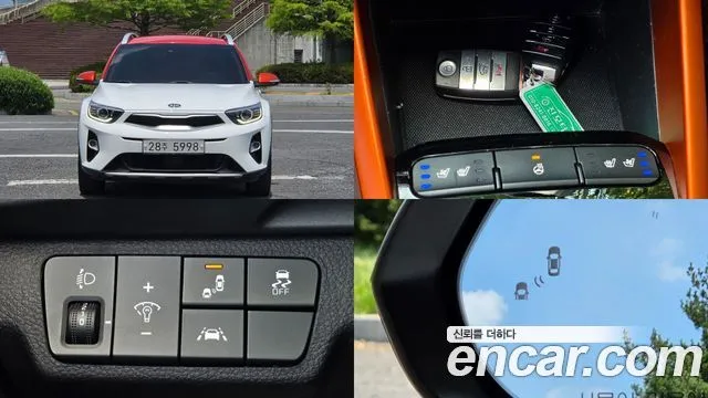 Kia Stonic 1.4