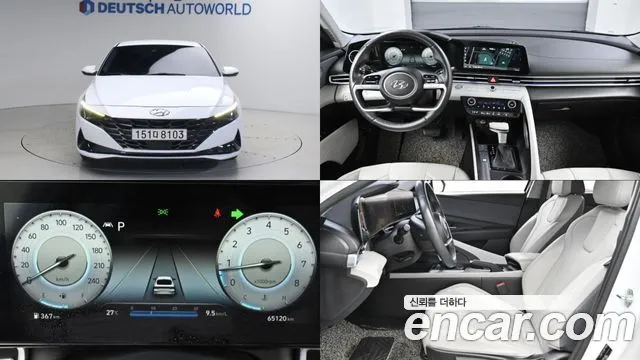 Hyundai AVANTE 1.6