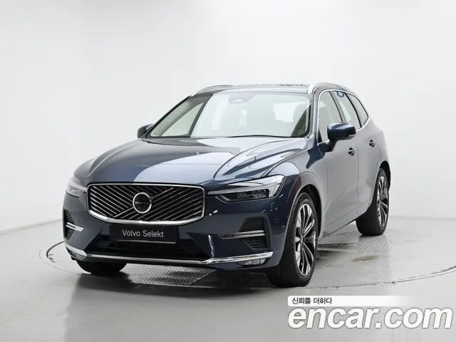 Volvo XC60 B5 Ultra Bright